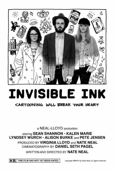Invisible Ink (2015)