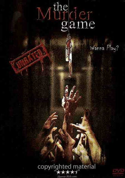 Игра в убийство (2006)