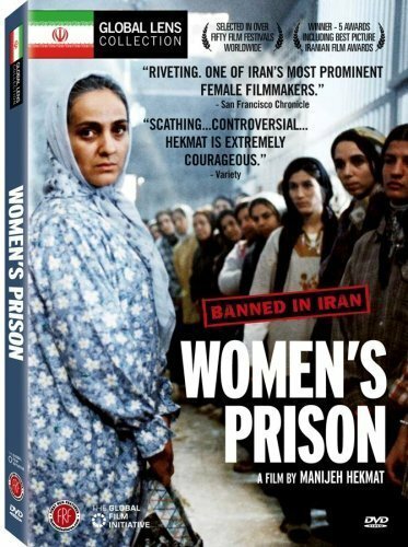 Женская тюрьма (2002)