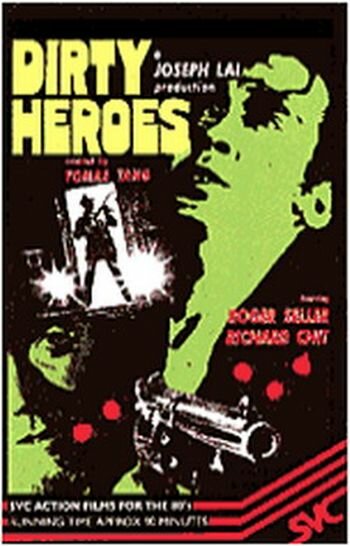 Грязные герои (1976)