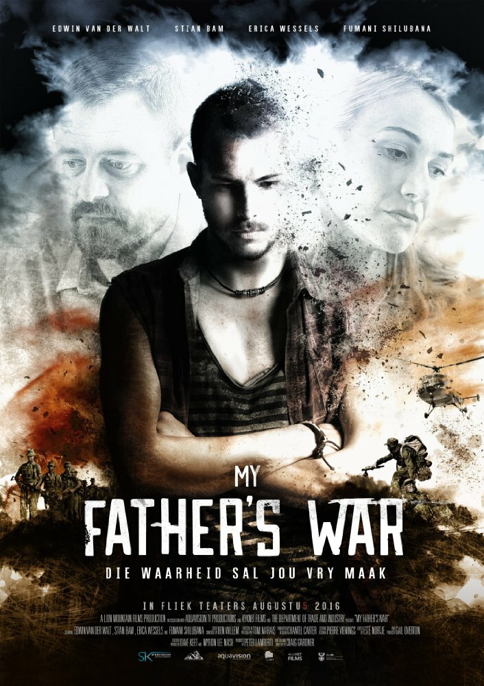 Война моего отца (2016)