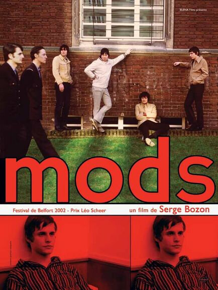 Моды (2002)