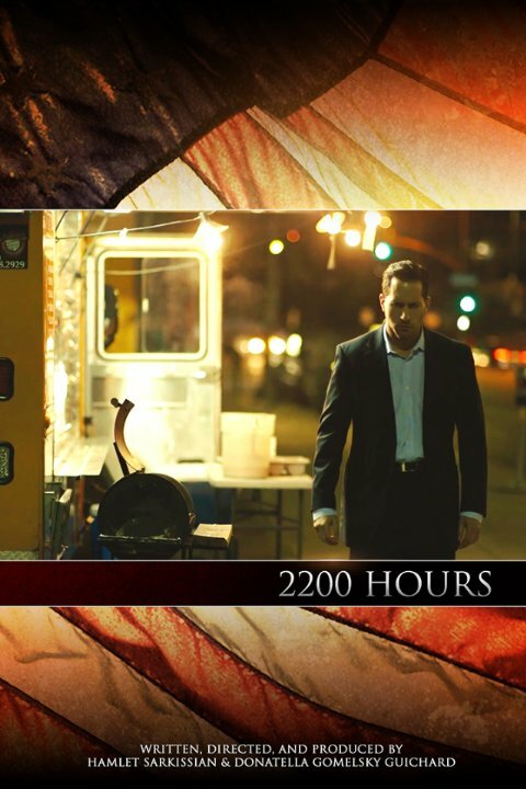 2200 Hours (2015)