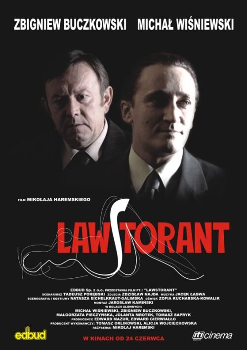 Лавсторант (2005)