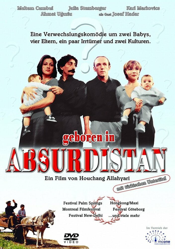 Рожденный в Абсурдистане (1999)
