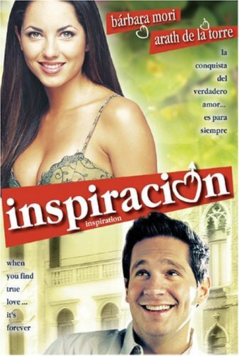 Вдохновение (2001)