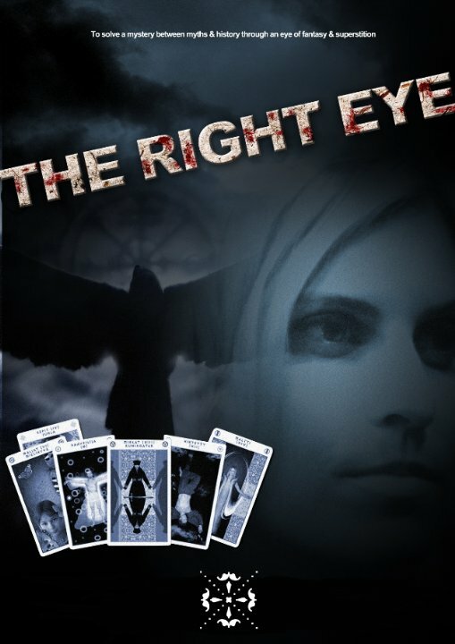 The Right Eye 2 (2015)
