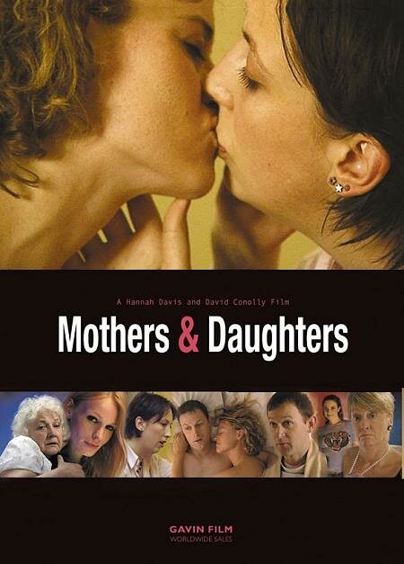 Мамы и дочери (2004)