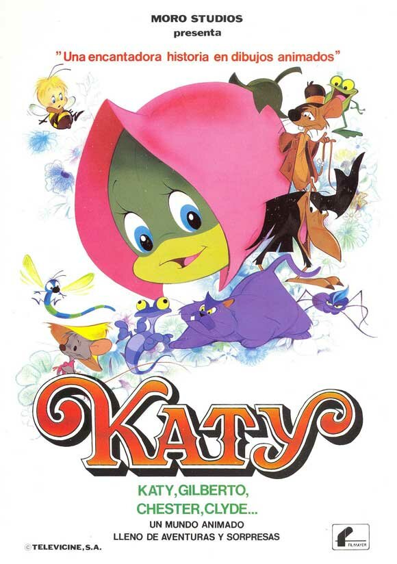 Кэти (1984)