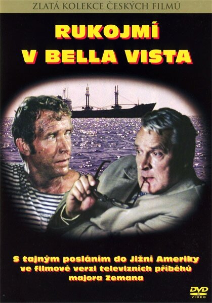 Заложники в Белла-Виста (1979)