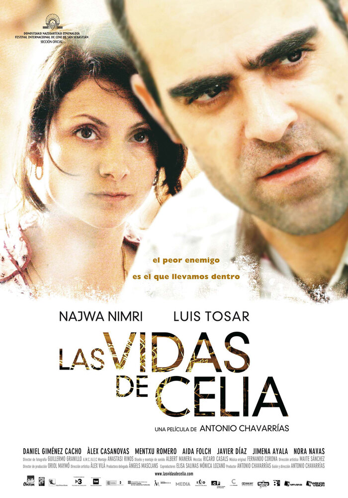 Жизнь Селии (2006)