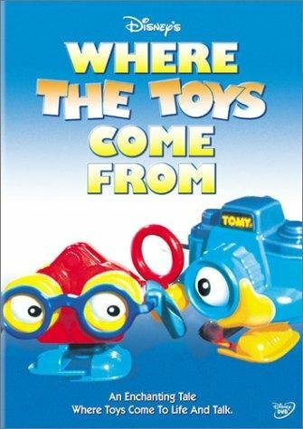 Откуда берутся игрушки (1984)