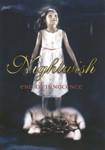 Nightwish: Конец невинности (2003)