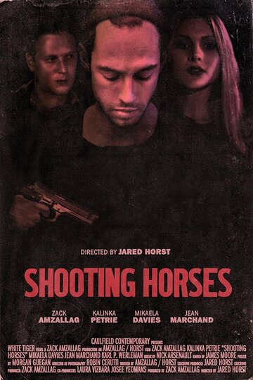 Shooting Horses (2015)
