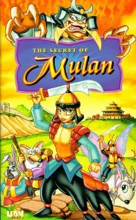 Секрет Мулан (1998)