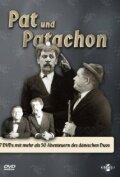 Пат и Паташон в раю (1937)