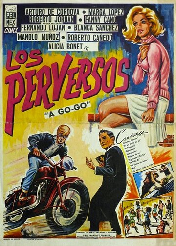Los perversos (1967)