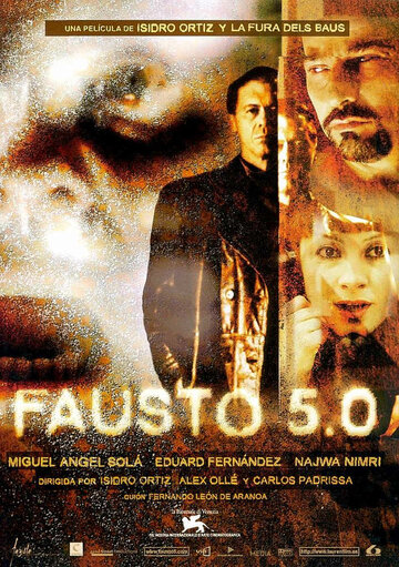Фауст 5.0 (2001)