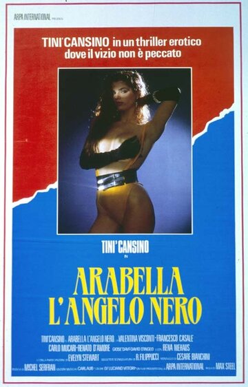 Арабелла — ангел тьмы (1989)