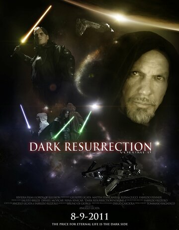 Тёмное воскрешение: Том 0 (2011)