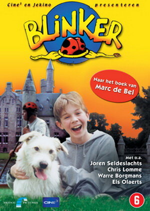 Блинкер (1999)