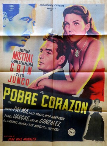 Pobre corazón (1950)