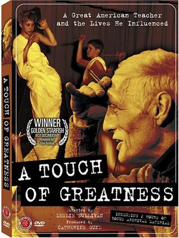 A Touch of Greatness (1964)
