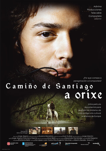 Camino de Santiago. El origen (2004)
