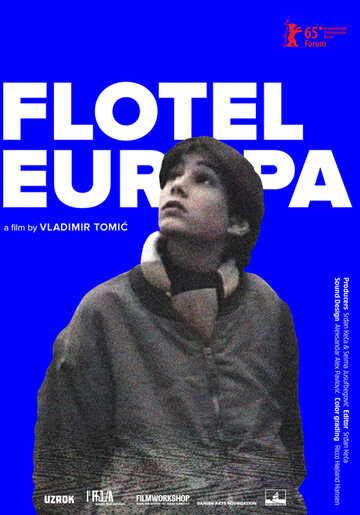 Флотель «Европа» (2015)