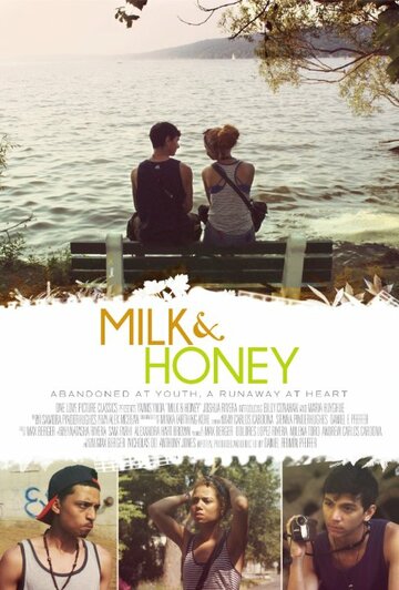 Milk and Honey (2014)