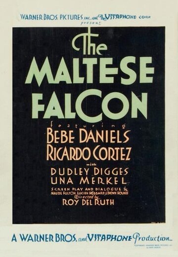 Мальтийский сокол (1931)