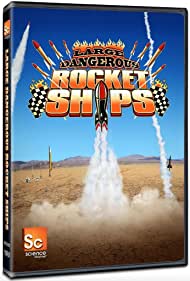 Большие опасные ракеты 2011 года (2011)