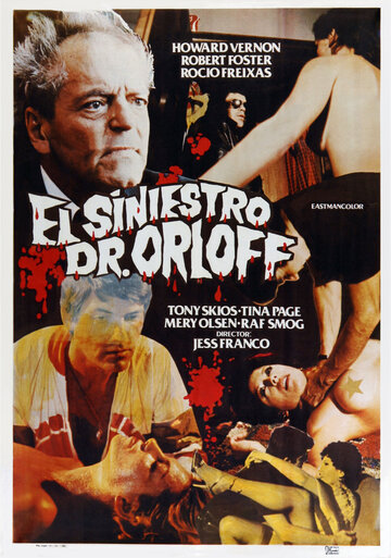 Зловещий доктор Орлофф (1984)