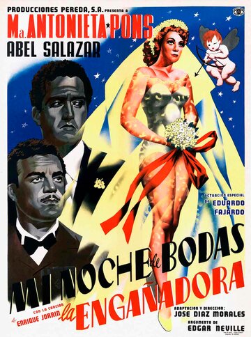 La engañadora (1955)