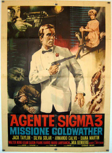 Agente Sigma 3 - Missione Goldwather (1967)