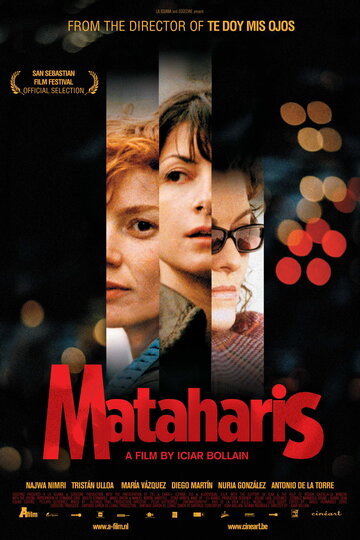 Матахарис (2007)