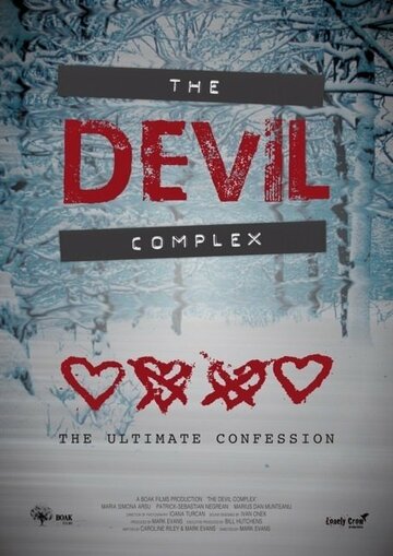 The Devil Complex (2016)