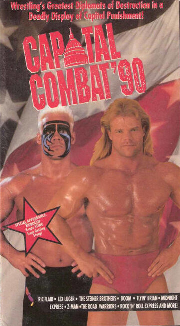 NWA Столичное сражение (1990)