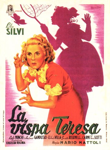 Бойкая Тереза (1943)