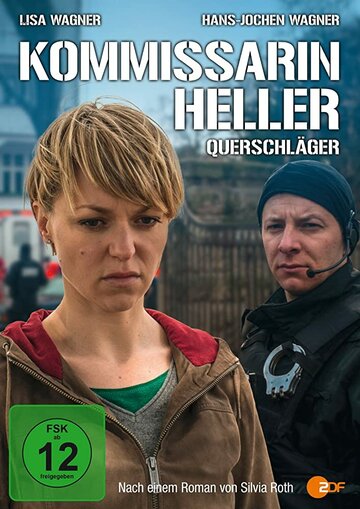 Kommissarin Heller - Querschläger (2015)