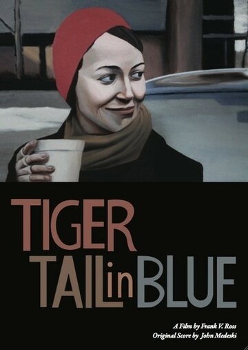 Tiger Tail in Blue (2012)