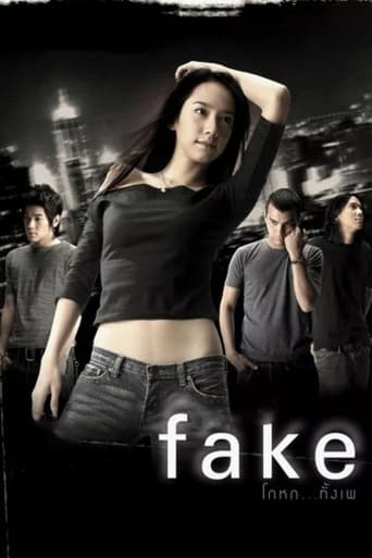 Fake (2003)