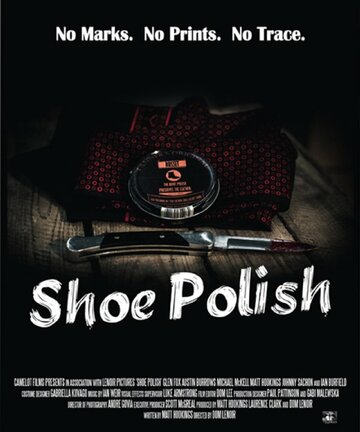 Shoe Polish (2015)