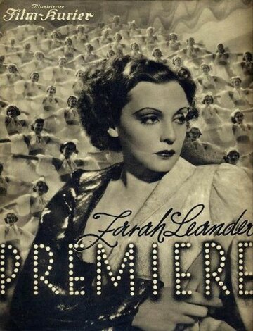 Премьера (1937)