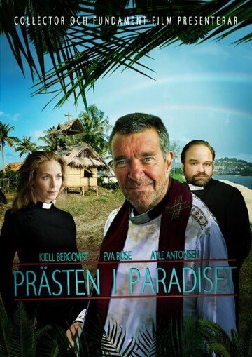 Prästen i paradiset (2015)