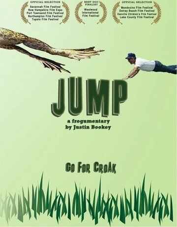 Jump (2005)