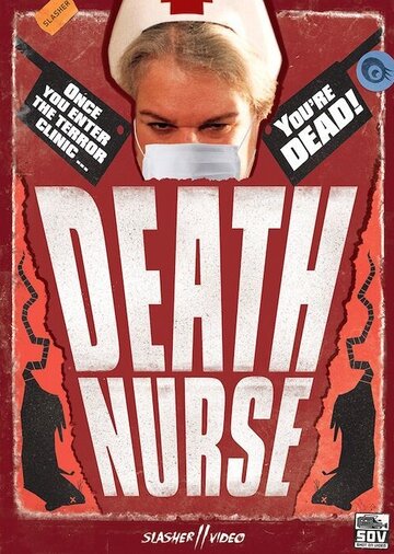 Медсестра Смерть (1987)