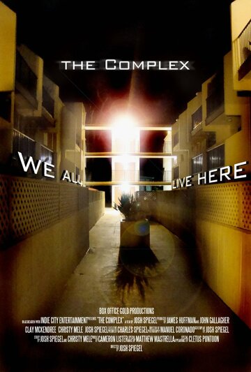 The Complex (2012)