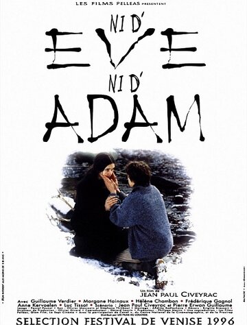 Ни Ева, ни Адам (1996)