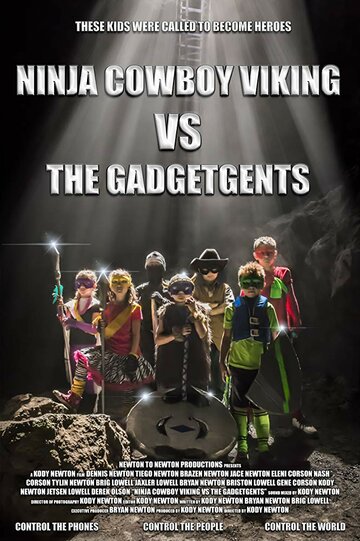 Ninja Cowboy Viking vs. the GadgetGents (2017)